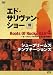 エド・サリヴァン presents “ルーツ・オブ・ロック=R&B4” ~モータウン・サウンドとR&Bの時代 [DVD]