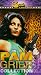 The Pam Grier Collection (Coffy, Foxy Brown, Friday Foster)