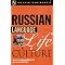 Russian options