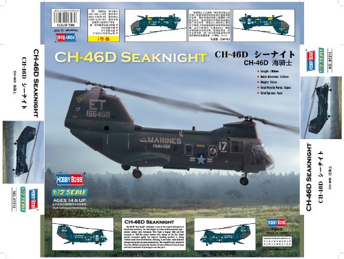 CH-46 Sea Knight Helicopter 1-72 by Hobby Boss CH-46 Sea Knight Helicopter 1-72 by Hobby Boss