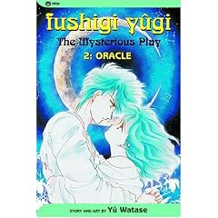 Fushigi Y�gi, Volume 2: Oracle