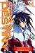 Book Gundam Seed Destiny 3 (Gundam (Del Rey) (Graphic Novels))