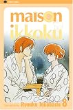 Review VIZ Media LLC  / Maison Ikkoku, Vol. 8