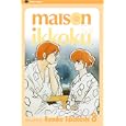 Maison Ikkoku, Vol. 8