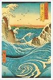 Navaro Rapids, c.1855 Poster Print by Ando Hiroshige, 24x36