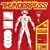 Thunderpuss