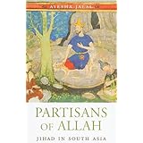 partisans of allah jihad in south asia