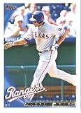 2010 Topps #192 Andruw Jones - Texas Rangers (Baseball Cards)