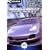 Need For Speed V: Porsche 2000 (PC CD)