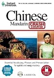 Instant Immersion Chinese - Crash Course (Instant Immersion)