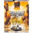 Saints Row 2 Signature Series Guide by BradyGames