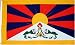 Tibet National Country Flag - 3 foot by 5 foot Polyester (New)