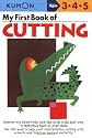 My First Book Of Cutting (Kumon Workbooks)