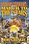 March to the Stars (Prince Roger Series #3)