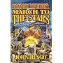 March to the Stars (Prince Roger III)