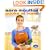 Sara Moulton Cooks at Home