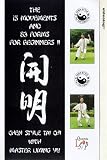 Review Quantum Leap  / Chen Style T'ai Chi With Master Liming Yu For Beginners 2