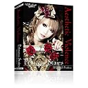 Aesthetic Violence:HIZAKI Ver. [DVD]()