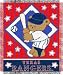 Texas Rangers 36x48 MLB Baby Blanket / Throw