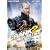 Crank 2: High Voltage