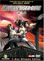 Dragon Tiger Gate