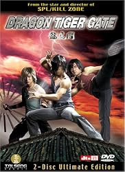 Dragon Tiger Gate