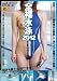 �������о�и��� ������� ����Ҥʤ� [DVD]