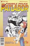 Mobile Police Patlabor Number 4 Comic (Ooh Me Me!)