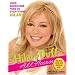Hilary Duff: All Access