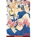 Sleeping With Money (Yaoi Novel)