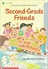 Second Grade Friends