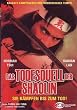 Das Todesduell der Shaolin