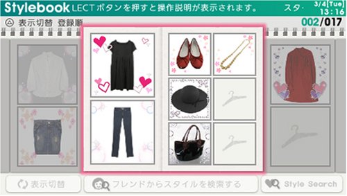 MyStylist マイスタイリスト(PSP専用カメラ+カメラケース同梱)