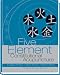 Five Element Constitutional Acupuncture