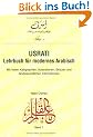 Usrati - Lehrbuch f�r modernes Arabisch. Band 1: Usrati, Lehrbuch f�r modernes Arabisch, Schl�ssel