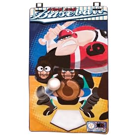 Door Slammers Baseball by Manley