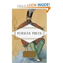 Persian Poets (Everyman's Library Pocket Poets)