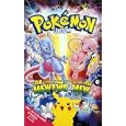 Pok�mon : Le Film