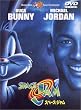 �X�y�[�X�E�W���� [DVD]
