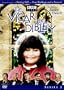 The Vicar of Dibley - The Complete Series 3