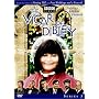 The Vicar of Dibley: Series 3 [DVD] [1994] [Region 1] [US Import] [NTSC]