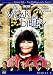DVD : The Vicar of Dibley - The Complete Series 3