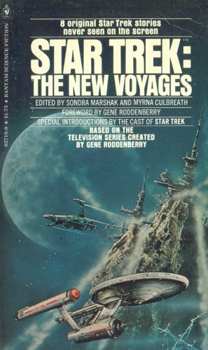  Gene Roddenberry