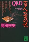 ★★★☆☆