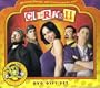 NEW Clerks 2 Gift-set (DVD)