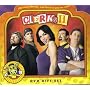 Clerks II DVD Gift Set