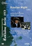 Russian Nights Concert [DVD] [1993]