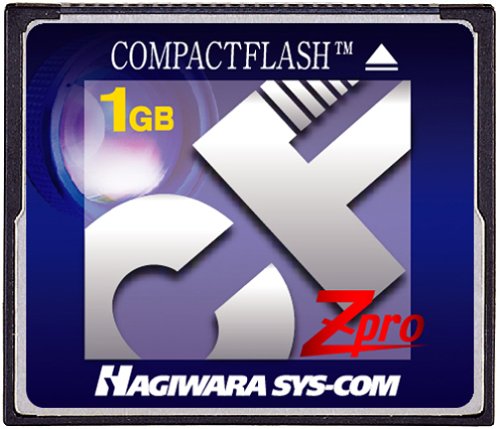 ハギワラシスコム コンパクトフラッシュ Zproシリーズ HPC-CF1GZP  1GB