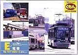PE-100 電車