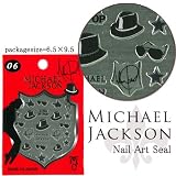 デザインネイルシール20%OFF 【MJ-06】 マイケルジャクソンシリーズ
